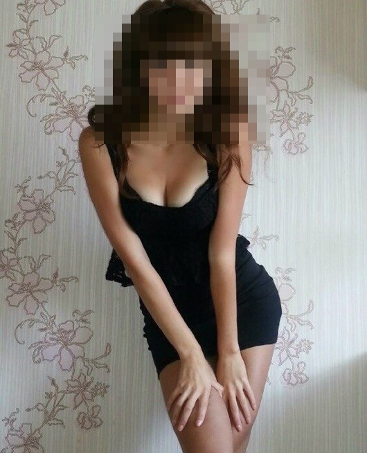 Katılan Avcılar Escort